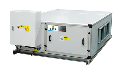 标准柜式空调箱LKX-W系列